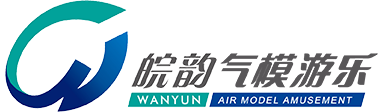 支架游泳池,水上游樂設備,移動式游泳池,移動水上樂園,支架游泳池價格,支架水池廠家,