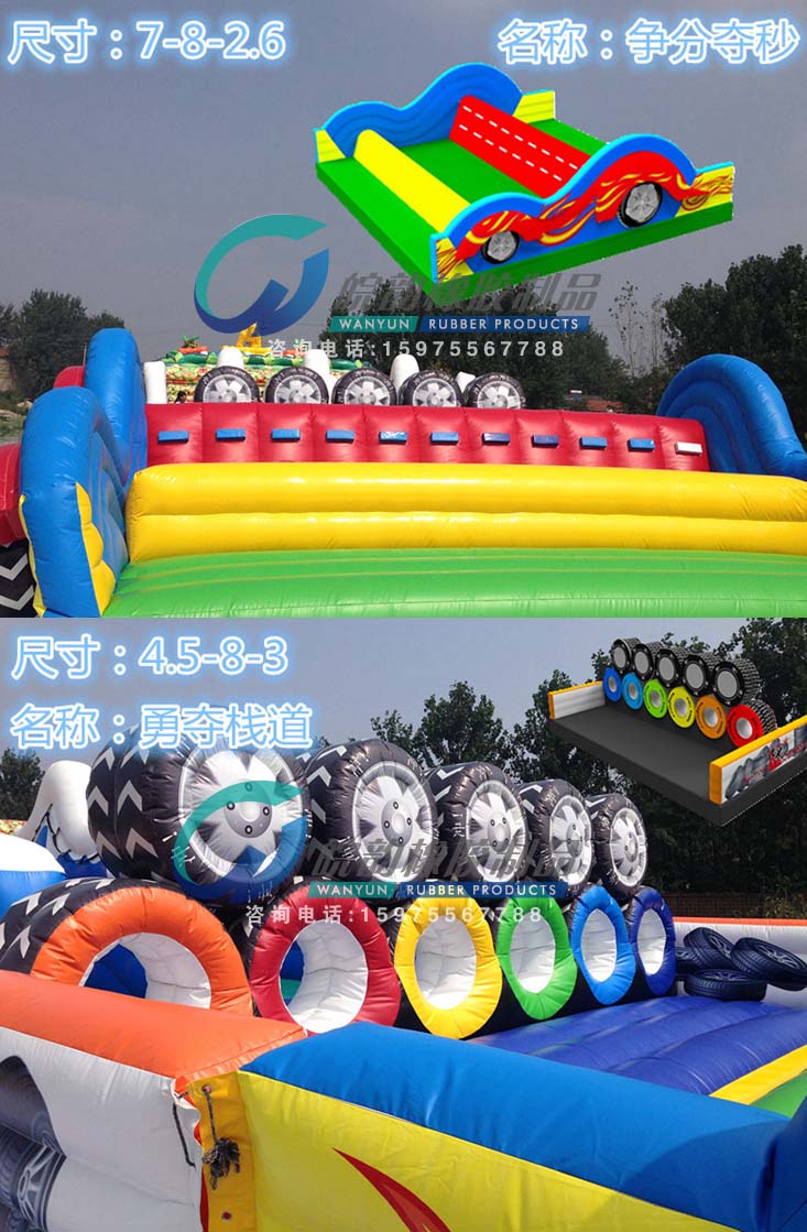 ꑵJP2.jpg